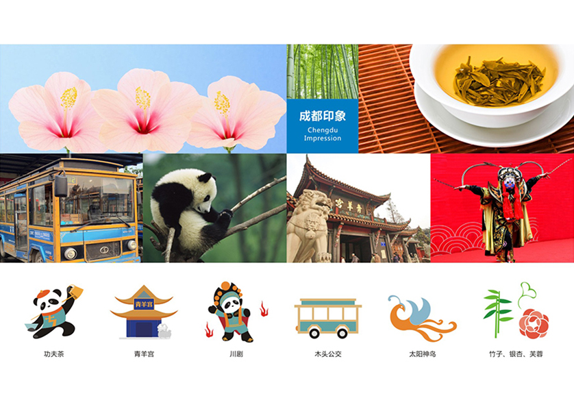 华容区VI设计公司