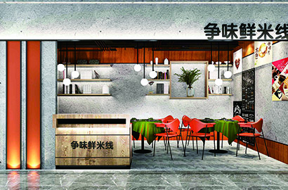 华容区品牌VI设计：以视觉力量传递城市与企业的核心价值